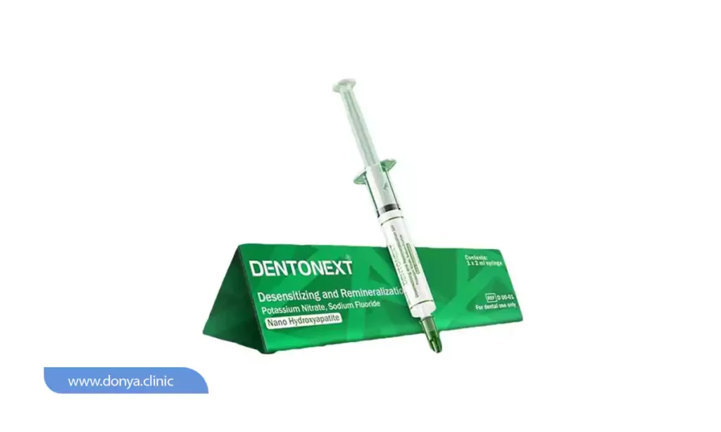 ژل ضدحساسیت دندان