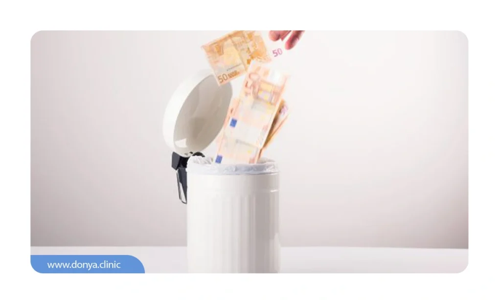 پول را دور ریختن